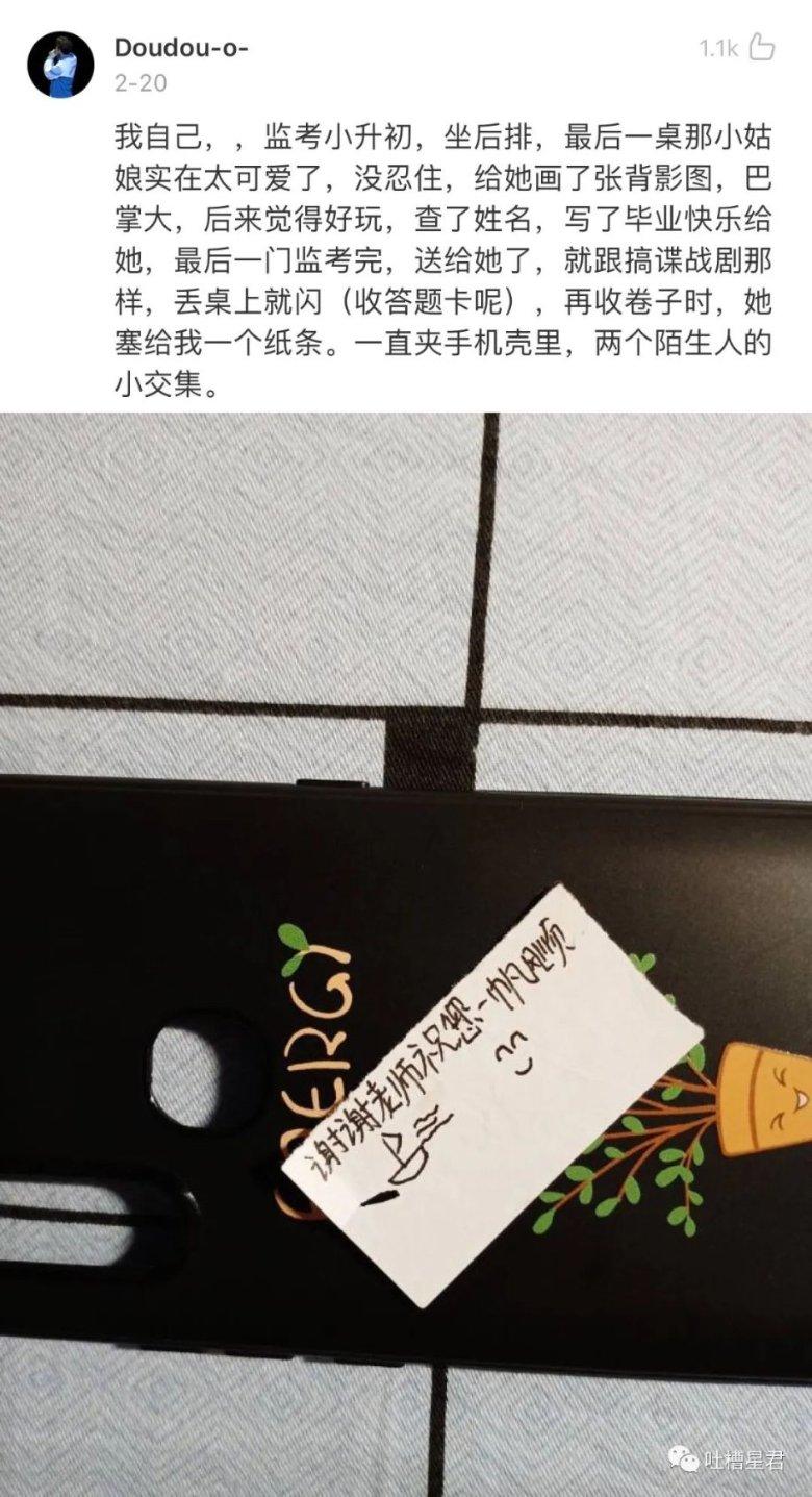 探索世界的红茶是什么样的?蜗牛问答平台