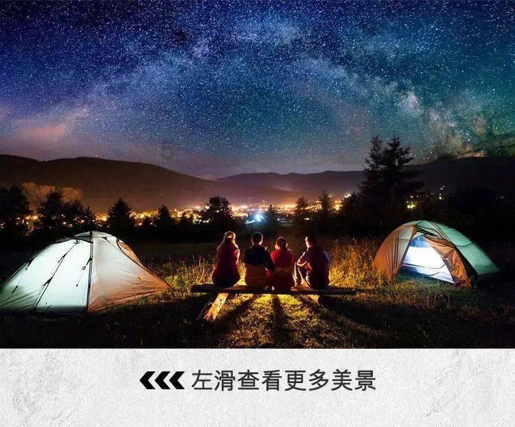 从武广出发到欢乐谷的最佳路线！！！！！！ 跪求！！！！