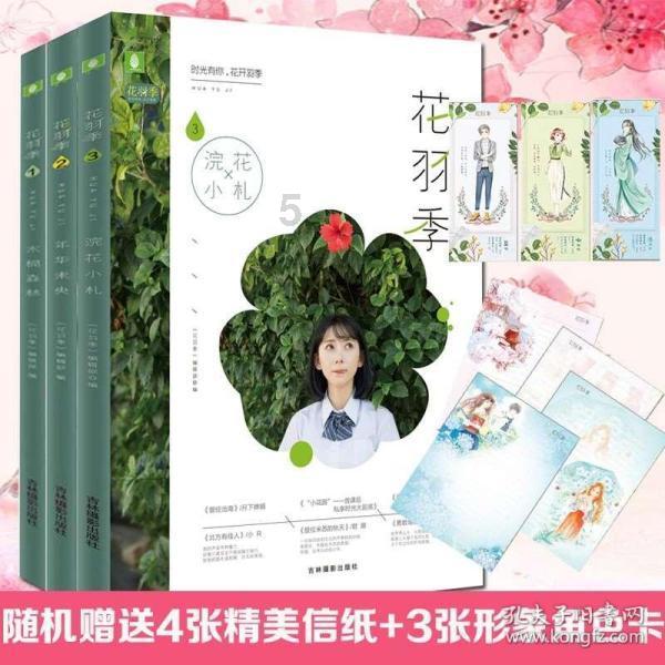 雷火官方网站入口